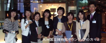 ��B���������ك{�����e�B�A�̕��X�Ɓc