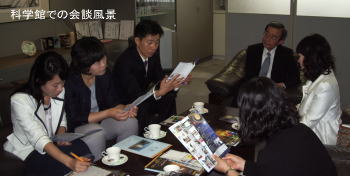 �Ȋw�قł̉�k���i