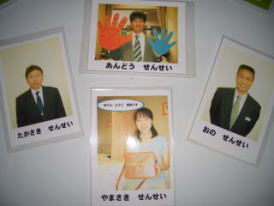 �w�K�T�|�[�g���E��