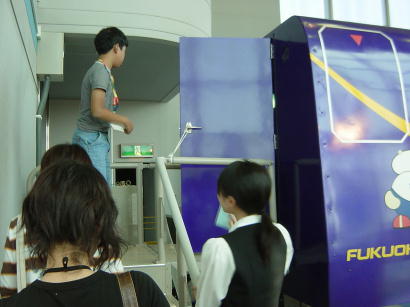 �a���������m2