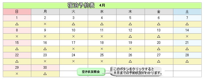 �h���\��\