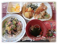 �y�����ЂȂ܂��