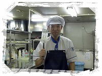 ��낵�����肢���܂��I