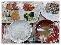 �N���X�}�X���j���[��