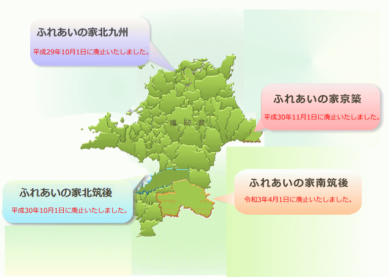 ���������ӂꂠ���̉�_map