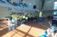 ���C�킭�킭�`�������W�f�[�̗l�q