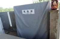 �u���C�̉Ɓv���h�P��