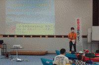 ���C�̉ƁuFamily�`�������WDay�v�̗l�q�A�j���[�V�����摜