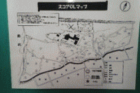 ���C�̉Ɓu�X�R�A�r���S�v�A�j���[�V�����摜