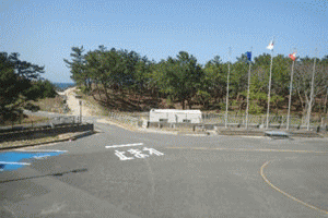 �u�t�ɖ��Z�~�v�A�j���[�V�����摜