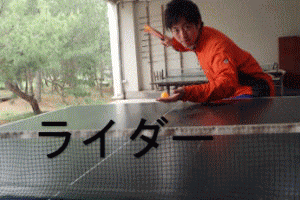 �u���N�x�̎w�������Љ�܂��v�A�j���[�V�����摜