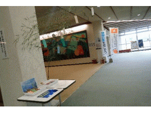 ���C�̉Ɓu���[�̏����v�A�j���[�V�����摜