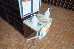 �u���C�̉Ɓv�����Ǒ΍�A�j���[�V�����摜