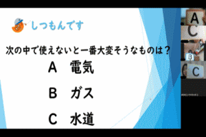 �u���C�̉�BOUSAI�L�����v�I�����C���v�A�j���[�V�����摜