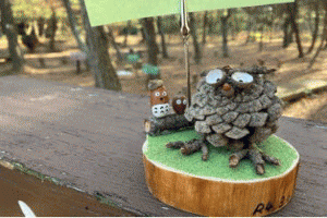 �u���C�̉Ɓv�A�j���[�V�����摜