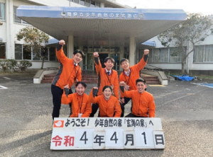 �u���C�̉Ɓv�V�w�����ʐ^