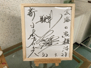 �u���C�̉Ɓv�A�j���[�V�����摜