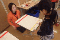 ���̉w�ŗV�у����s�b�N