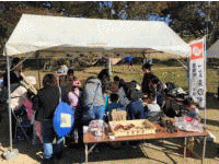 �É�O���[���p�[�N