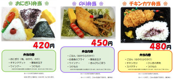 �p�F�R�N�̉ƕٓ��ʐ^�iPDF�ւ̃����N�j