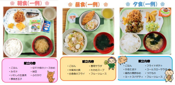 �ٓ��H�ʐ^�iPDF�ւ̃����N�j