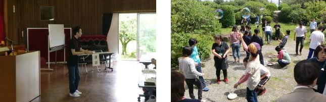 �V���{���ʂ̉t�Ɠ���ɂ��Đ��������錴�����E�Q���҂����ۂɃV���{���ʂ������l�q