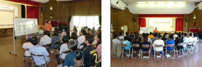 �댯�\�m�E����ɂ��Đ�������r�c���E���C�̍Ō�ɎQ���҂ƒr�c������̂ɂȂ��ĉ̂��l�q