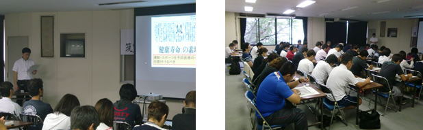 �������̌���ɂ��Đ����𕷂��l�q�E�^���Ɋw��ł���Q���҂̗l�q