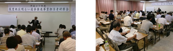 ���[�̎��Ɨʂ̌���ɂ��Č��J�����E���������Ƃɍu�t�̘b�𕷂��Q���҂̗l�q