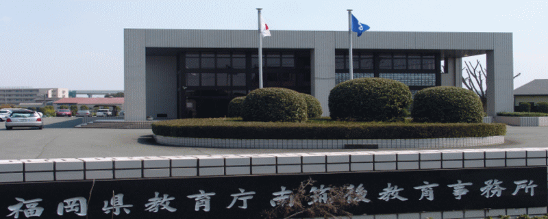 ��}�㋳�玖����