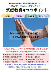 �ƒ닳��x�����[�t���b�g�摜